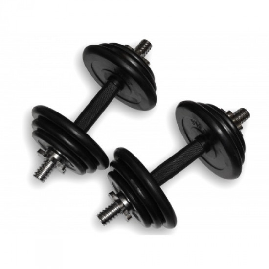 Купить Гантель  Generation Fitness DB-01-29 кг 2шт в Киеве - фото №1